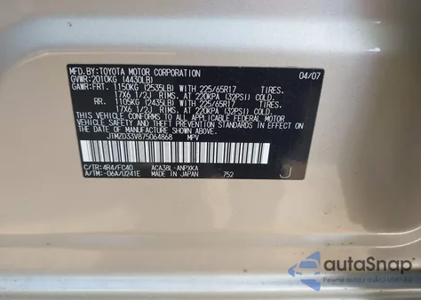 2007 Toyota Rav4 из США, поврежденный, VIN JTMZD33V875064868